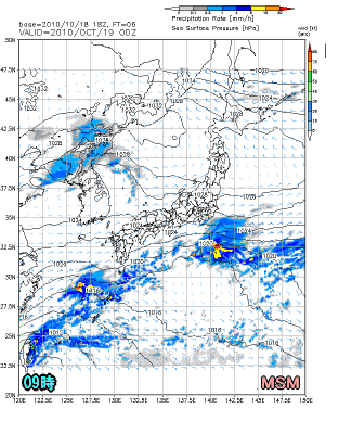 午後から雨?微妙な予報をどう考える?(10月19日)