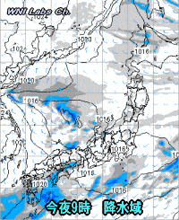 天気予報は当たるのか?(1月11日)