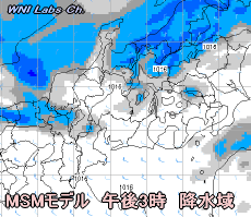 天気予報は当たるのか?(12月14日)