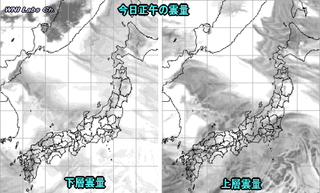 天気予報は当たるのか?(1月11日)