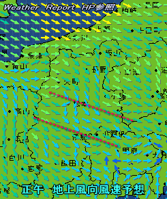 天気予報は当たるのか?(12月7日)