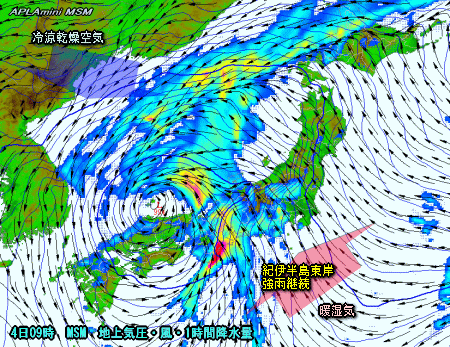 台風12号・13号?の動向、大雨の今後(9月4日)