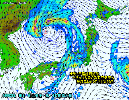 台風12号・13号?の動向、大雨の今後(9月4日)