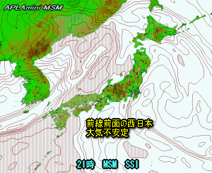 天気予報は当たるのか?(5月6日)