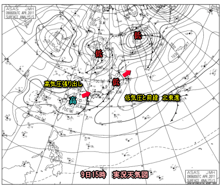東日本の風向と降水(4月10日予想)