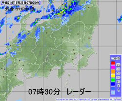 天気予報は当たるのか?(11月21日)