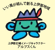 ・市民活動の憂鬱とやる気