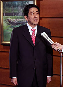 中日新聞 5月15日紙面より