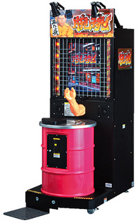 自主回収されるゲーム機「腕魂」(アトラス社のHPより)