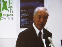知事会見