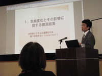 信州大学 高木教授の講演