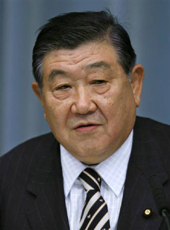 2007年9月ロイター撮影
