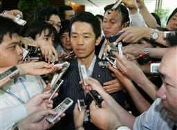 中日新聞より