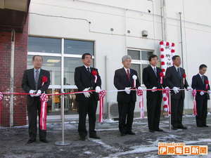 駒ケ根地域自立支援施設完成式