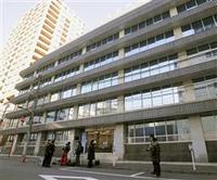西松建設本社