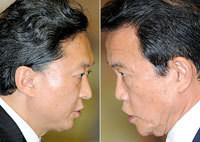 2回目の党首討論。 =時事通信社=