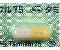 中外製薬タミフル