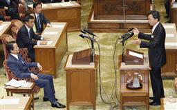 岐阜新聞より