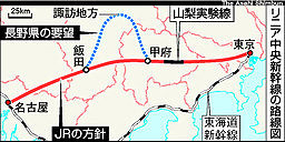 asahi.comより