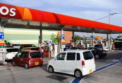 ・ガソリン値上げと減反見直し
