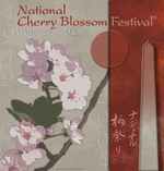 全米桜祭り