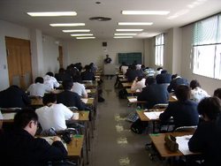 受験イメージ