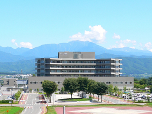 伊那中央病院