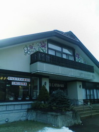 麻績村に来ました