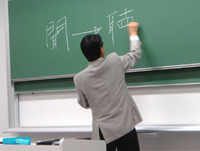 「日本一」を語るなら〔長野市長選〕
