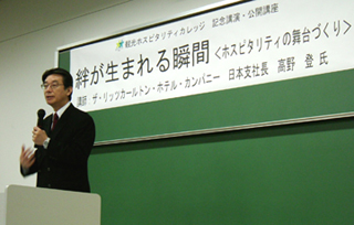 「日本一」を語るなら〔長野市長選〕