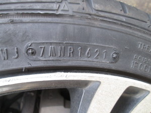 【閑話休題】　タイヤの製造年月は大事な点検要素