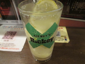 焼き鳥番長　駅ナカ：上田市　氷の檸檬TOWER