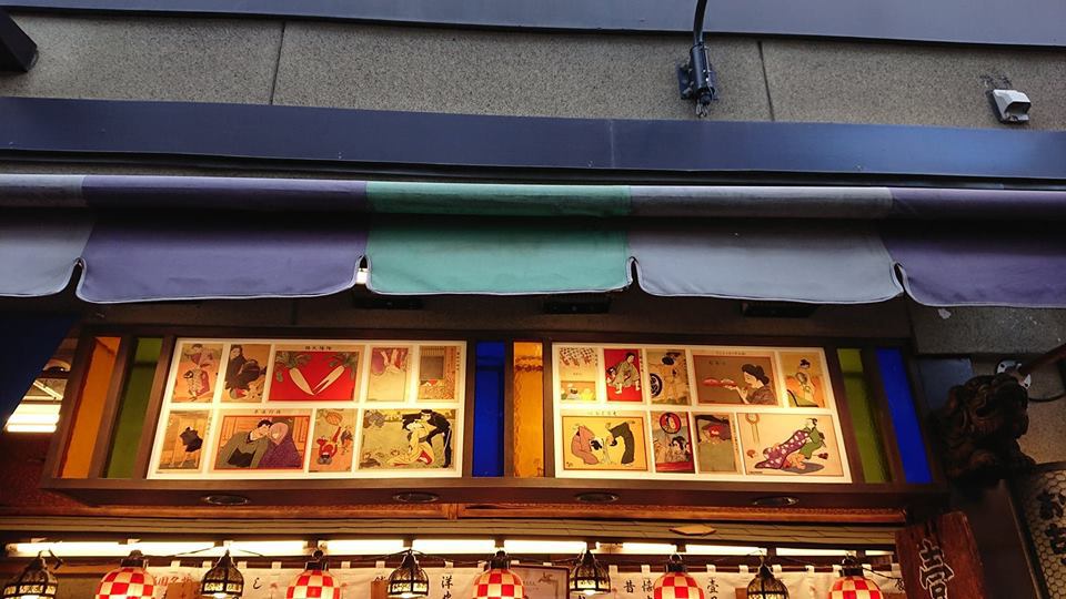 京都編 続きです 京都編 続きです