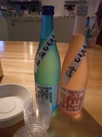 ナガブロ酒発案者とふるまい祭りin長野