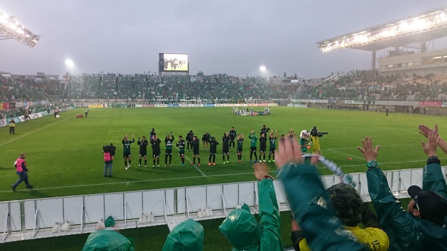 松本山雅vs岐阜FCは2-1逆転勝ち！