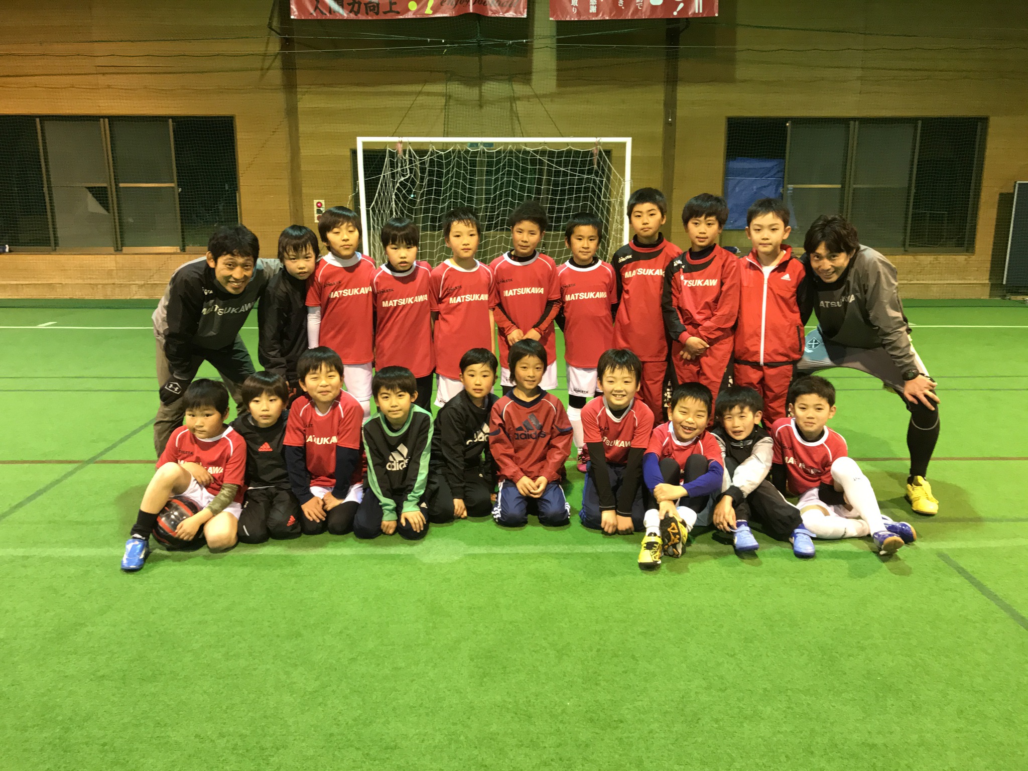 松川サッカー塾スタッフblog 平成29年度キックオフ