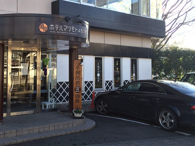 カリーラリーでされど カリーラリーでされど