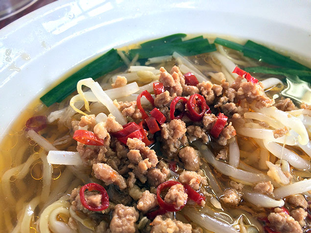 茂源 日替わりランチ 茂源 日替わりランチ