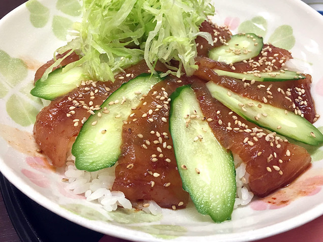 倉 カジキまぐろのピリ辛づけ丼 倉 カジキまぐろのピリ辛づけ丼