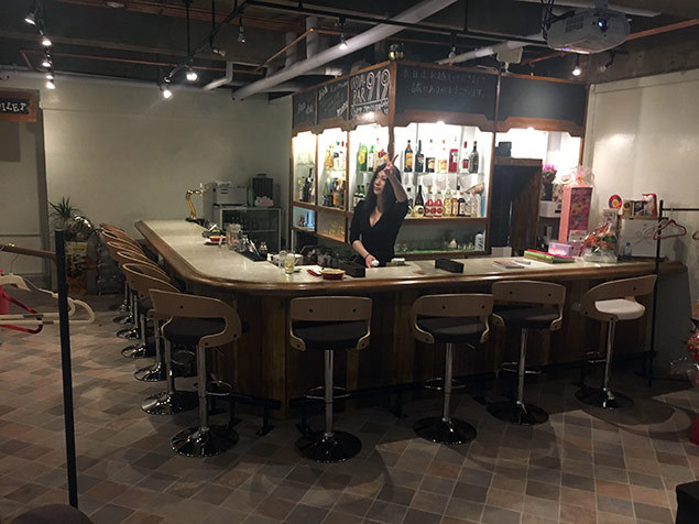 駅前新店 カジュアルバー919 カジュアルバー 919