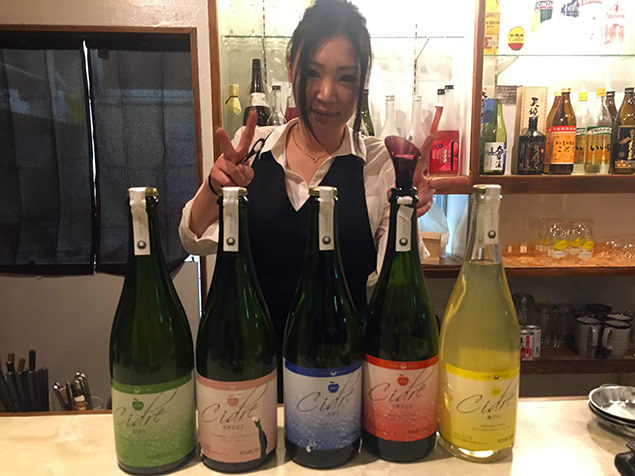 駅前新店 カジュアルバー919 松本駅前 919 大池ワイナリー シードル