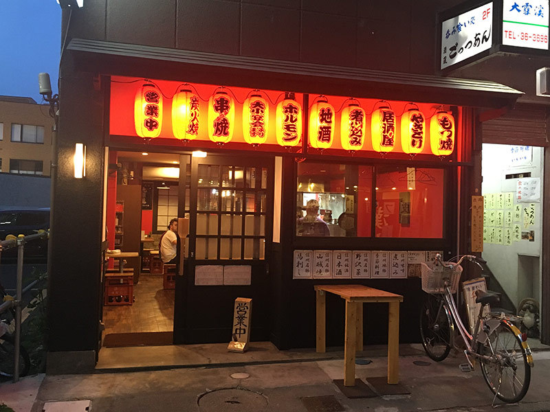 河内屋駅前店 煮込みにもつ焼 河内屋駅前店