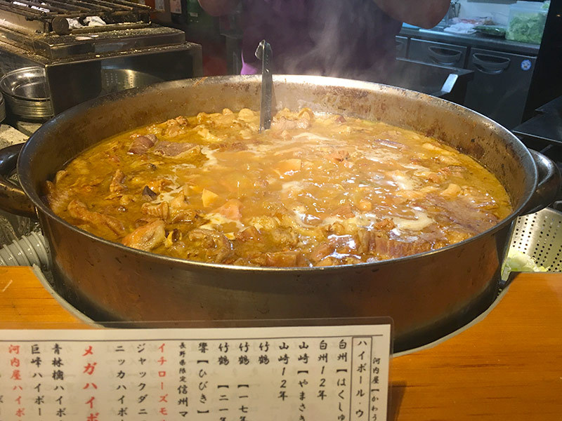 河内屋駅前店 モツ煮込み 河内屋駅前店 煮込みにもつ焼