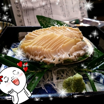 満足な…