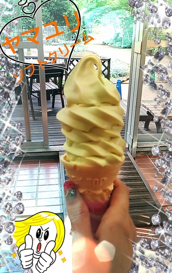 国営武蔵丘陵森林公園