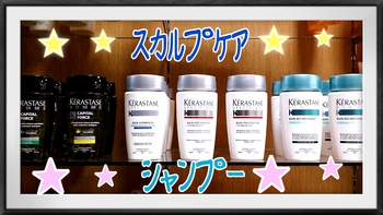 毛髪☆改善☆