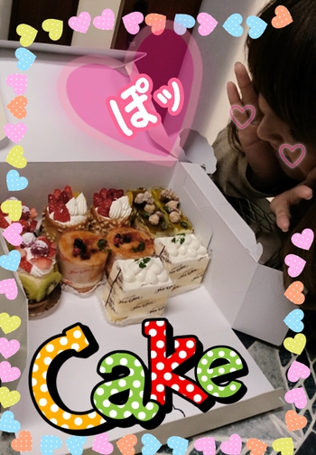 cake☆幸