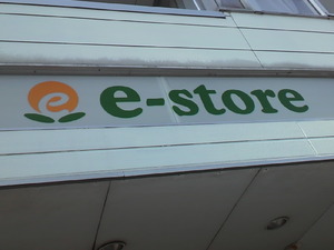 e-store・Ｊewel Fruit（ジュエル　フリュイ）