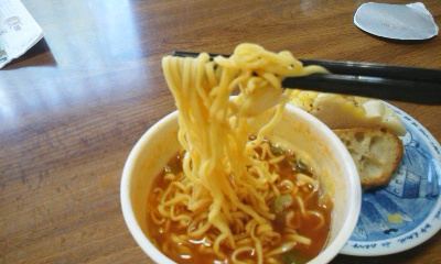 「どっさり野菜」チリトマト味