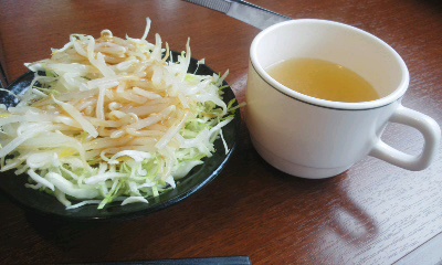 豚ロース?とマテ茶チキンランチ500円
